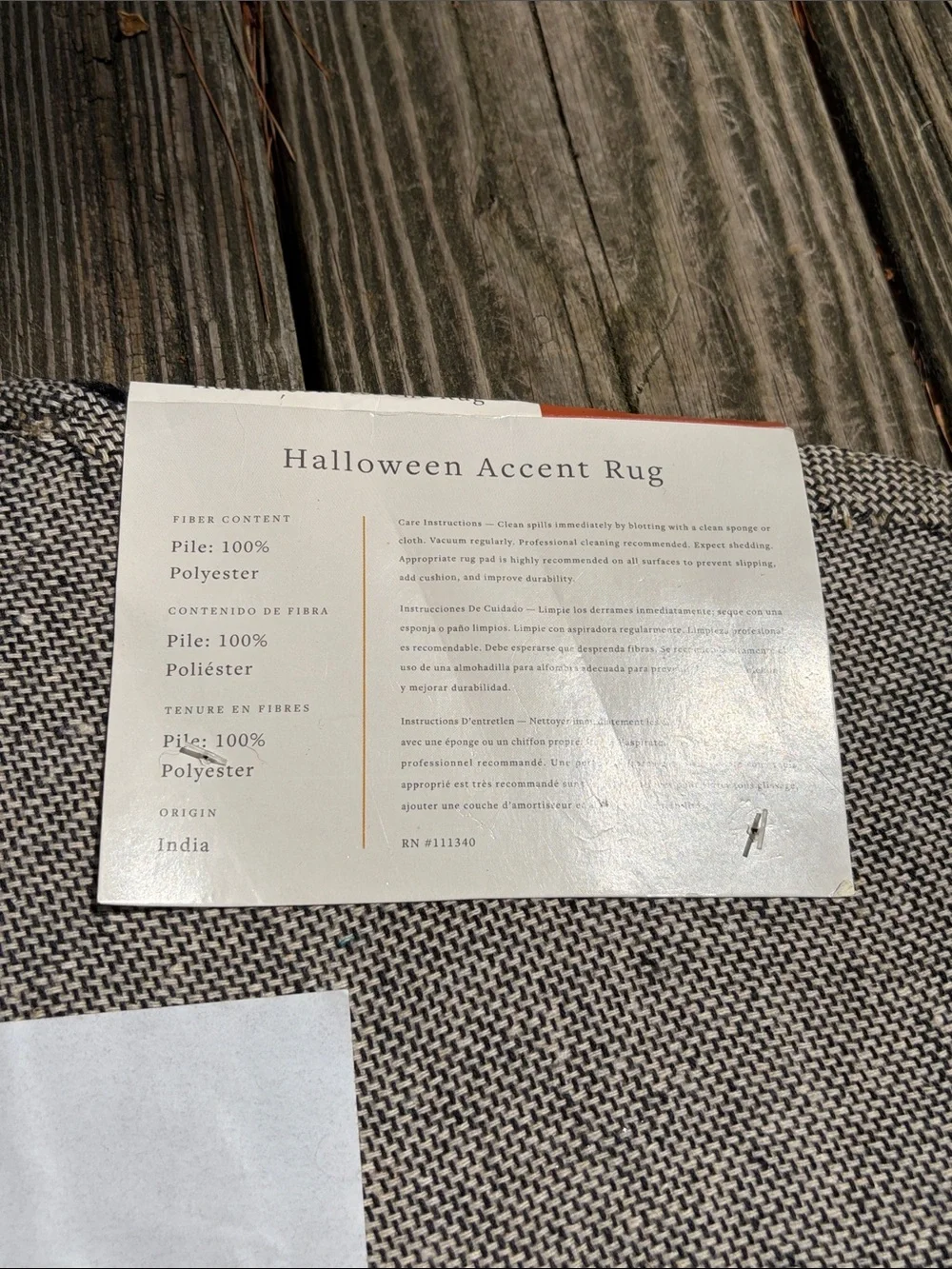 Viral Ghost Accent Rug